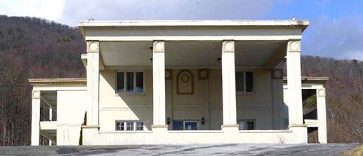 3063 Old Route 100 Rd, Pulaski, VA for sale - Primary Photo - Image 1 of 1