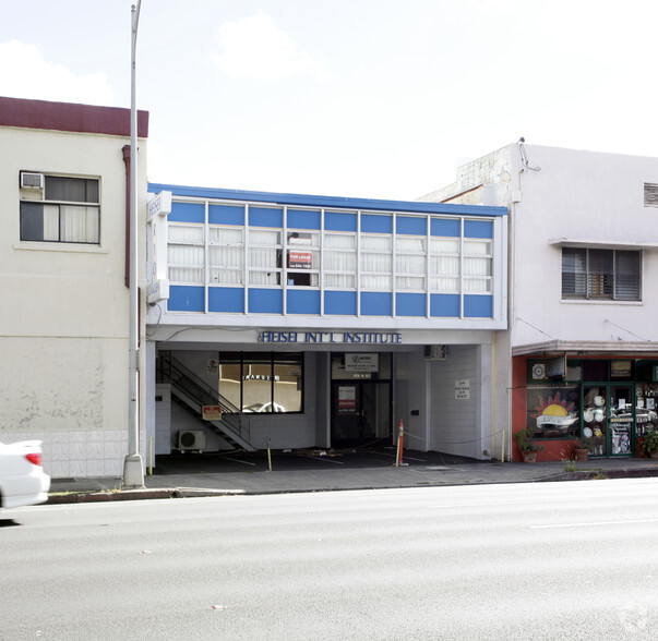 1281 S King St, Honolulu, HI for sale - Primary Photo - Image 1 of 1