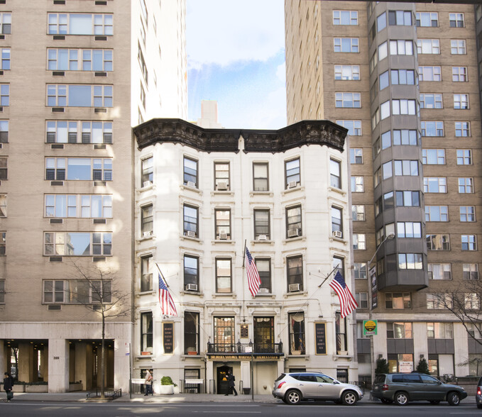 281-283 Lexington Ave, New York, NY for sale - Building Photo - Image 1 of 3