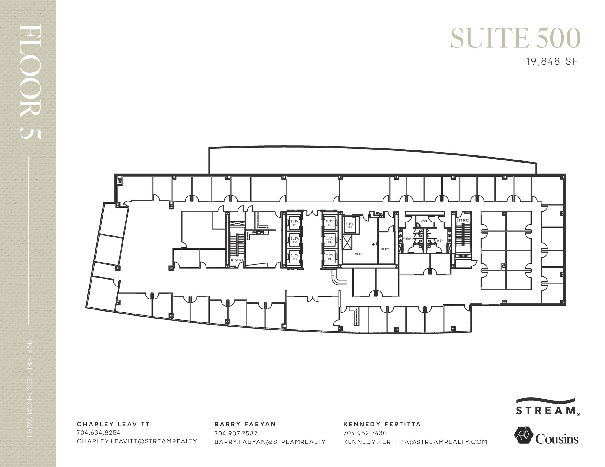 550 S Caldwell St, Charlotte, NC for lease Floor Plan- Image 1 of 1
