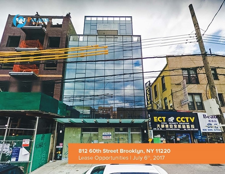 812 60th St, Brooklyn, NY for sale - Building Photo - Image 1 of 1