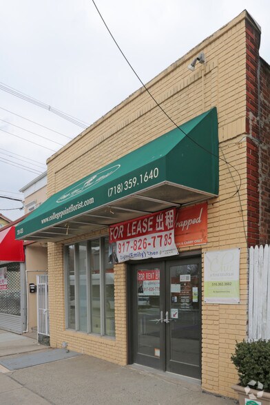 2003 College Point Blvd, College Point, NY for sale - Primary Photo - Image 1 of 1