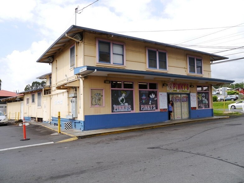 27-289 Mill Rd, Papaikou, HI for sale - Building Photo - Image 1 of 1