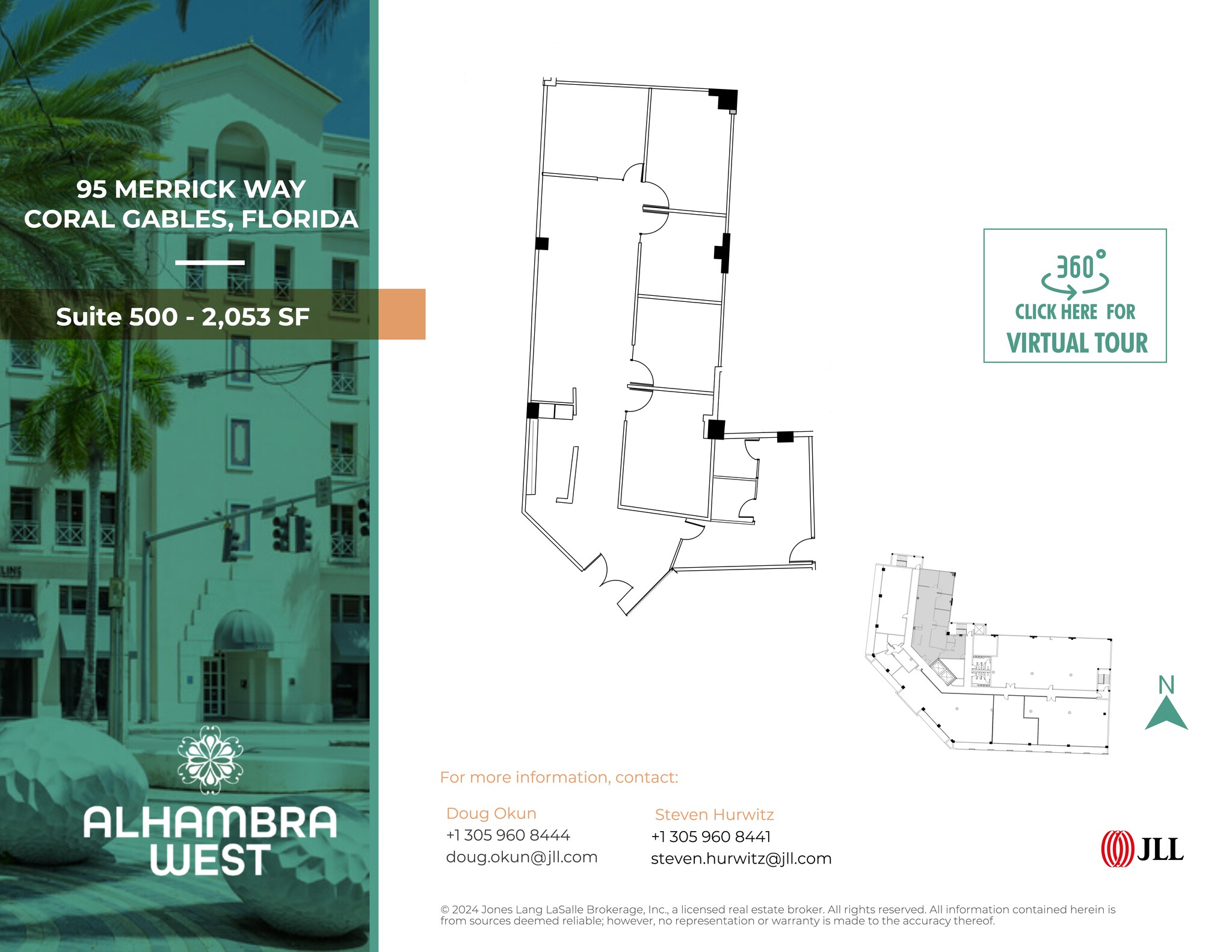 95 Merrick Way, Coral Gables, FL for lease Site Plan- Image 1 of 1