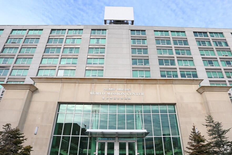 130-30 31st Ave, College Point, NY for lease - Building Photo - Image 3 of 8