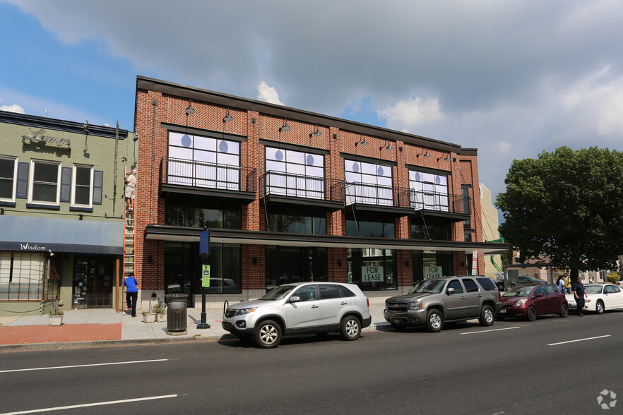 1442 Pennsylvania Ave SE, Washington, DC for lease - Building Photo - Image 1 of 4