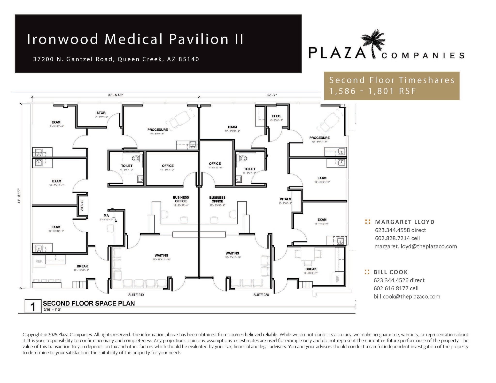 37200 N Gantzel Rd, Queen Creek, AZ for lease Interior Photo- Image 1 of 1