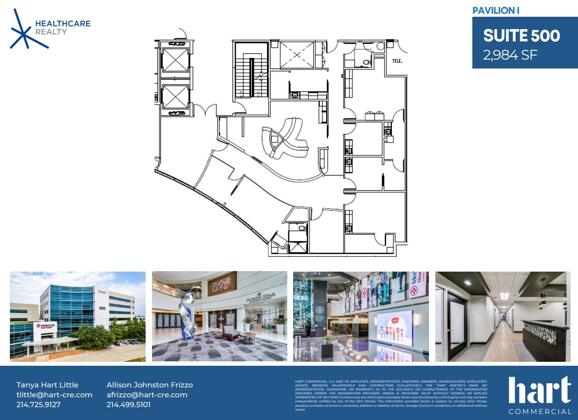 11970 N Central Expy, Dallas, TX for lease Floor Plan- Image 1 of 1