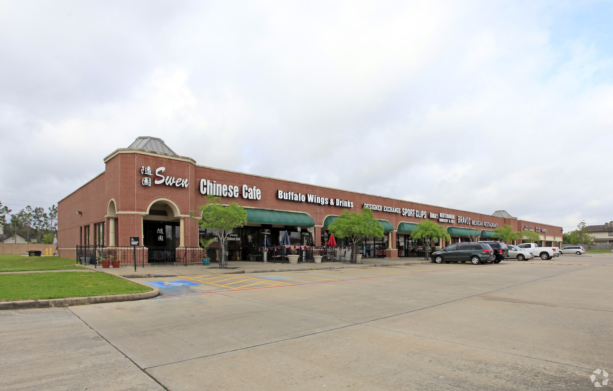 4514-4526 Hwy 6, Sugar Land, TX for sale Primary Photo- Image 1 of 1