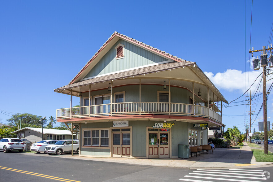 4493 Moana Rd, Waimea, HI for sale - Primary Photo - Image 1 of 1