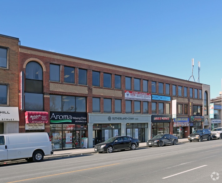 20262040 Yonge St, Toronto, ON M4S 1Z9 20262040 Yonge St, Toronto, ON M4S 1Z9