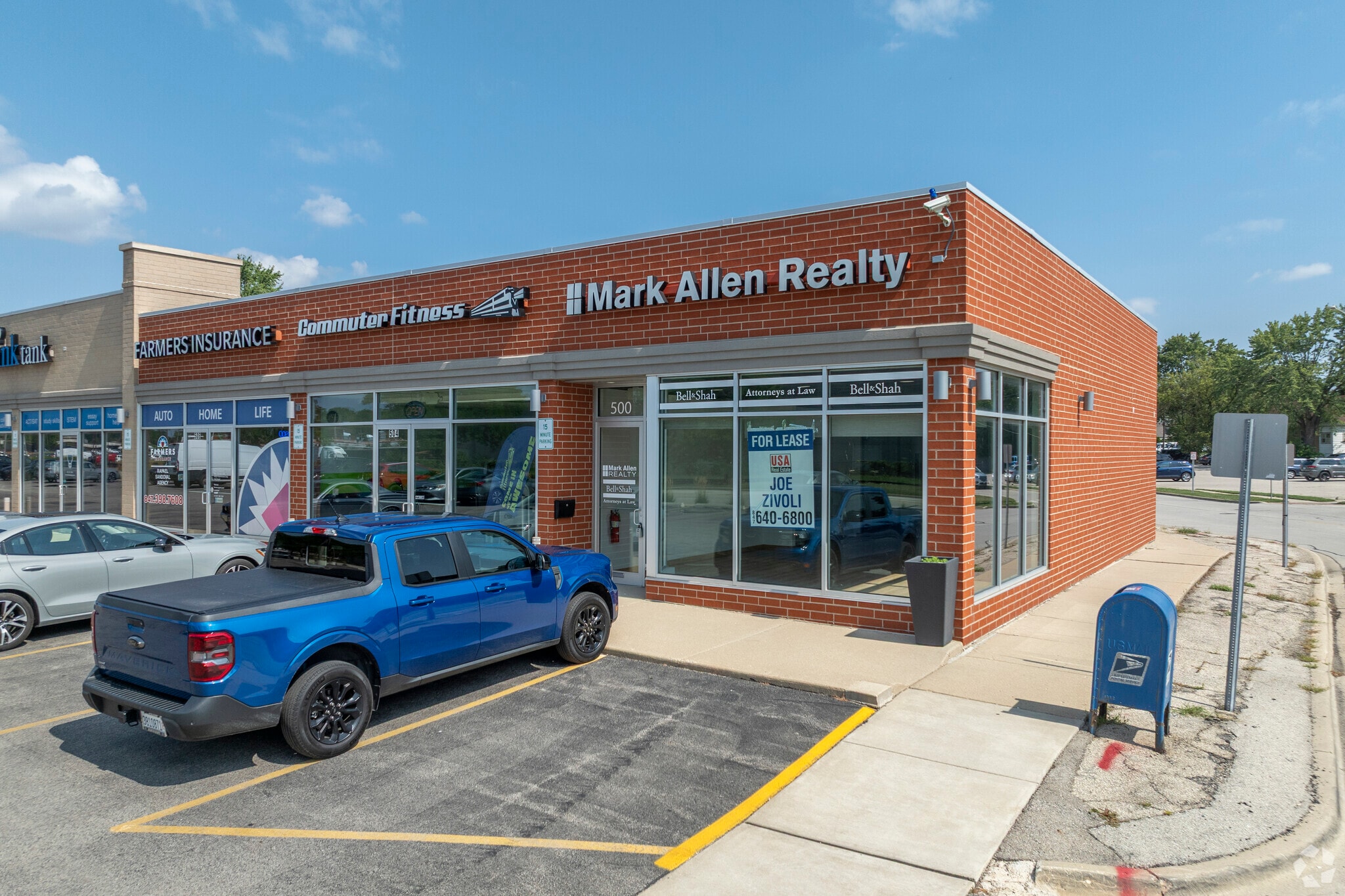 500-550 W Northwest Hwy, Arlington Heights, IL for lease Primary Photo- Image 1 of 15
