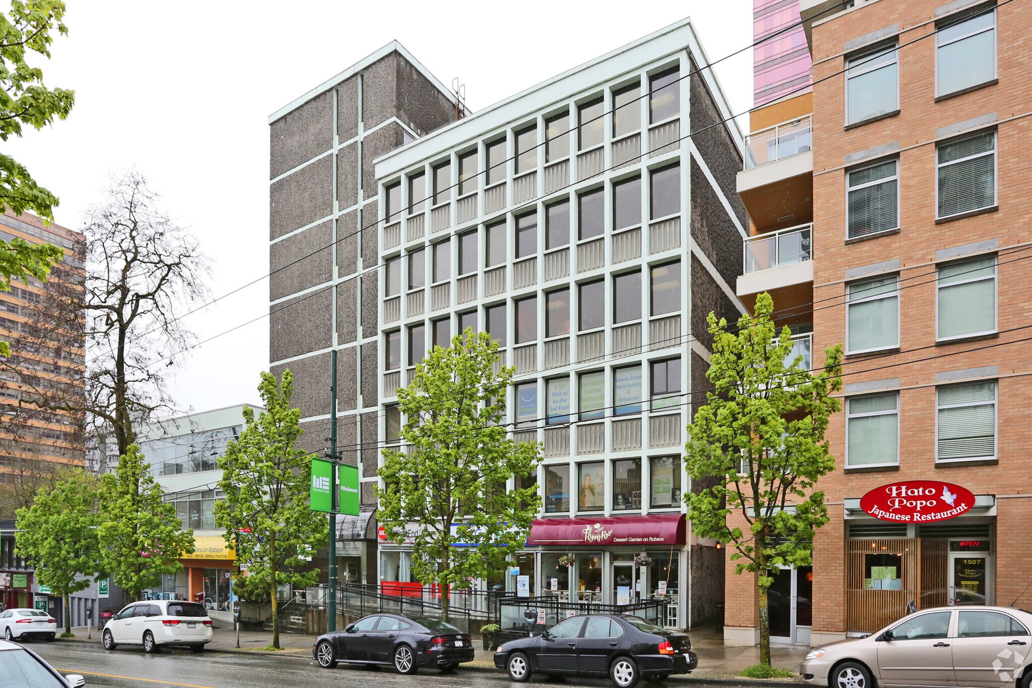 1525 Robson St, Vancouver, BC for sale Primary Photo- Image 1 of 1