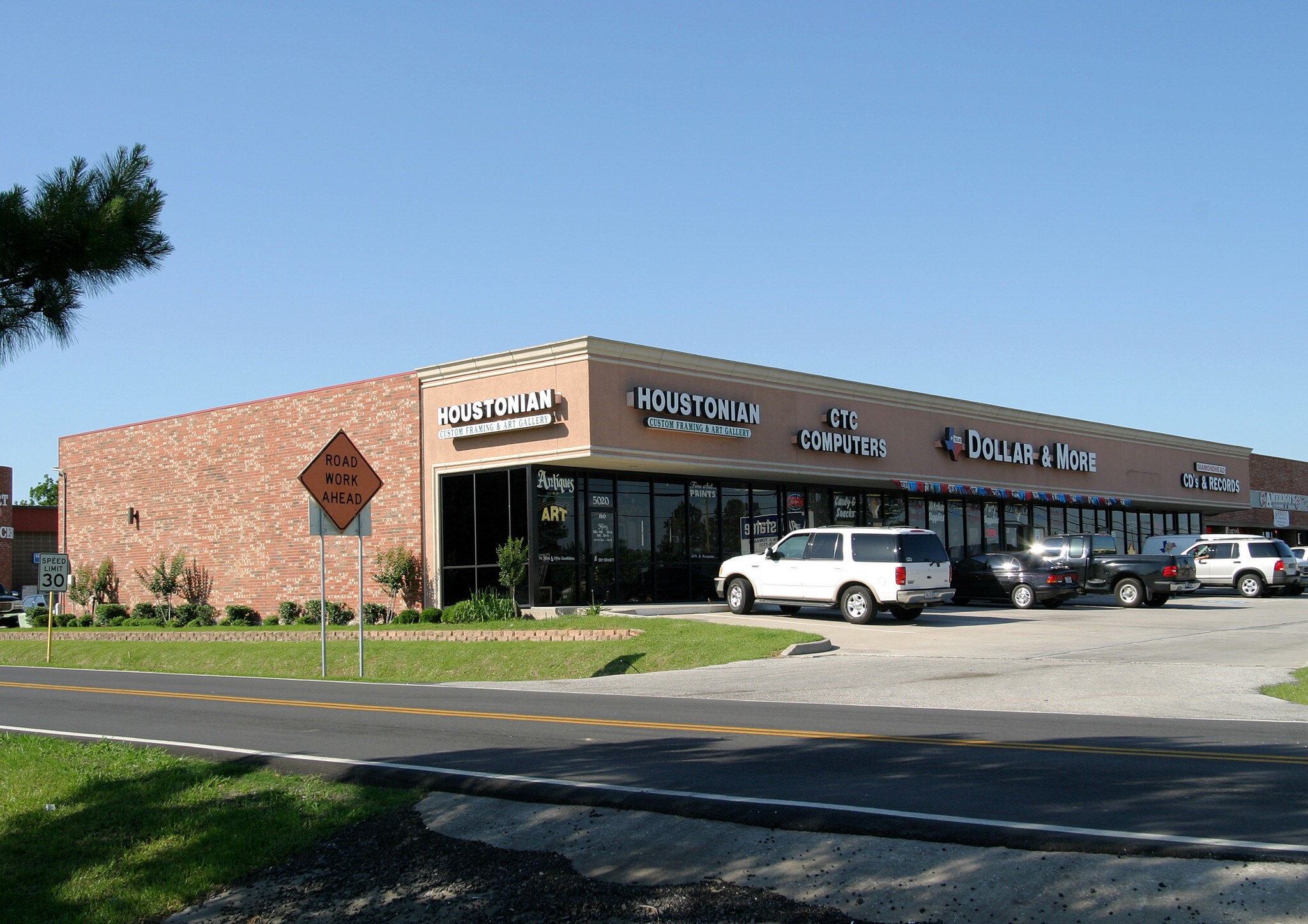 5020 Louetta Rd, Spring, TX for lease Building Photo- Image 1 of 2