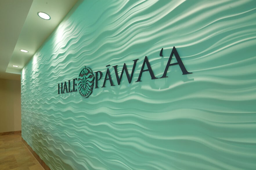 1401 S Beretania St, Honolulu, HI for lease - Building Photo - Image 3 of 13