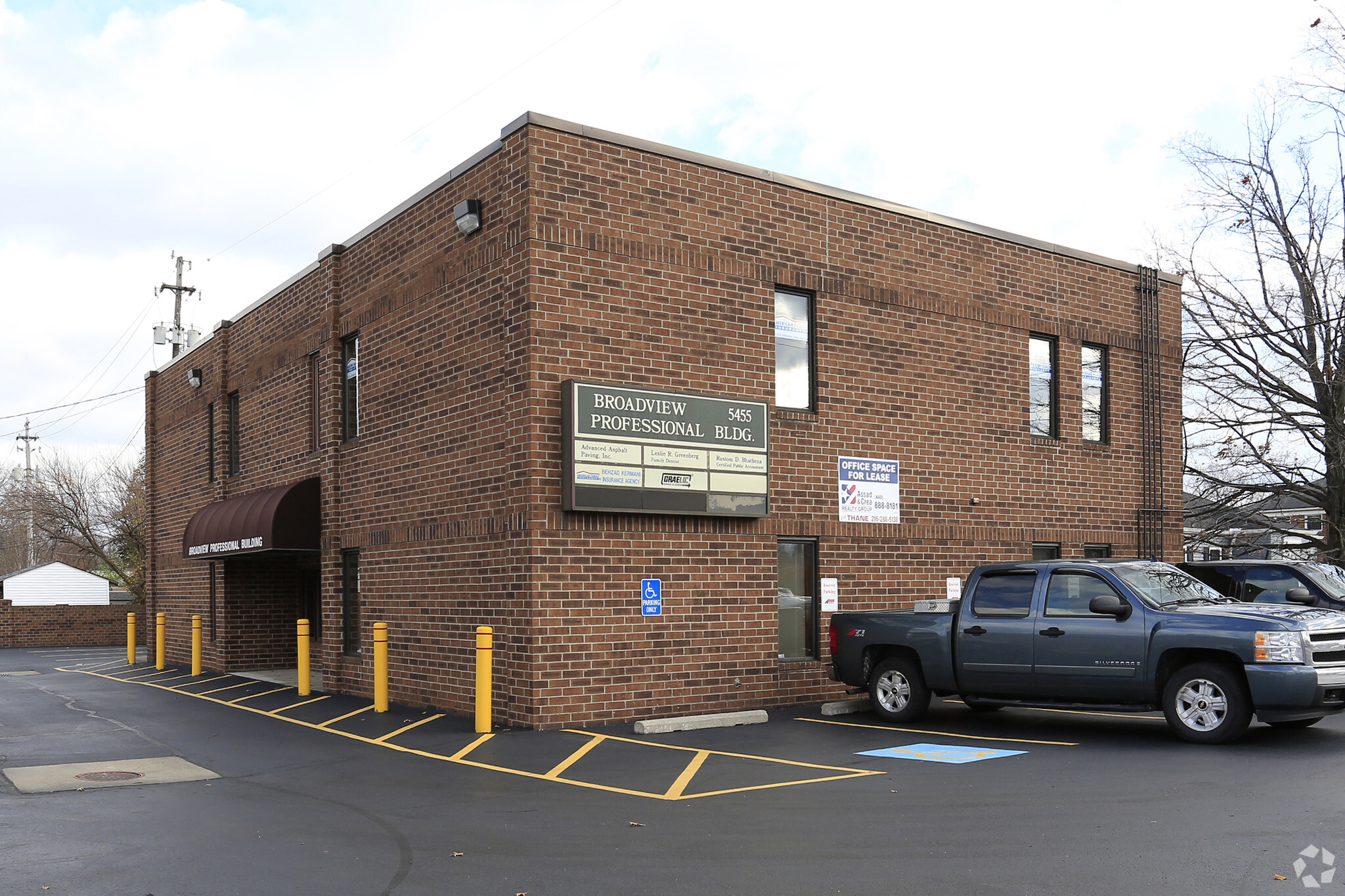 5455 Broadview Rd, Parma, OH for sale Primary Photo- Image 1 of 23