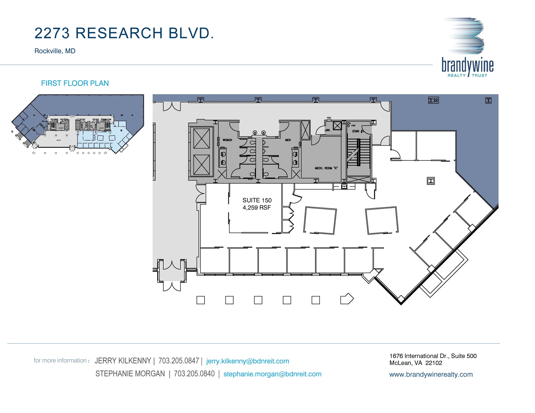 2273 Research Blvd, Rockville, MD for lease Floor Plan- Image 1 of 1