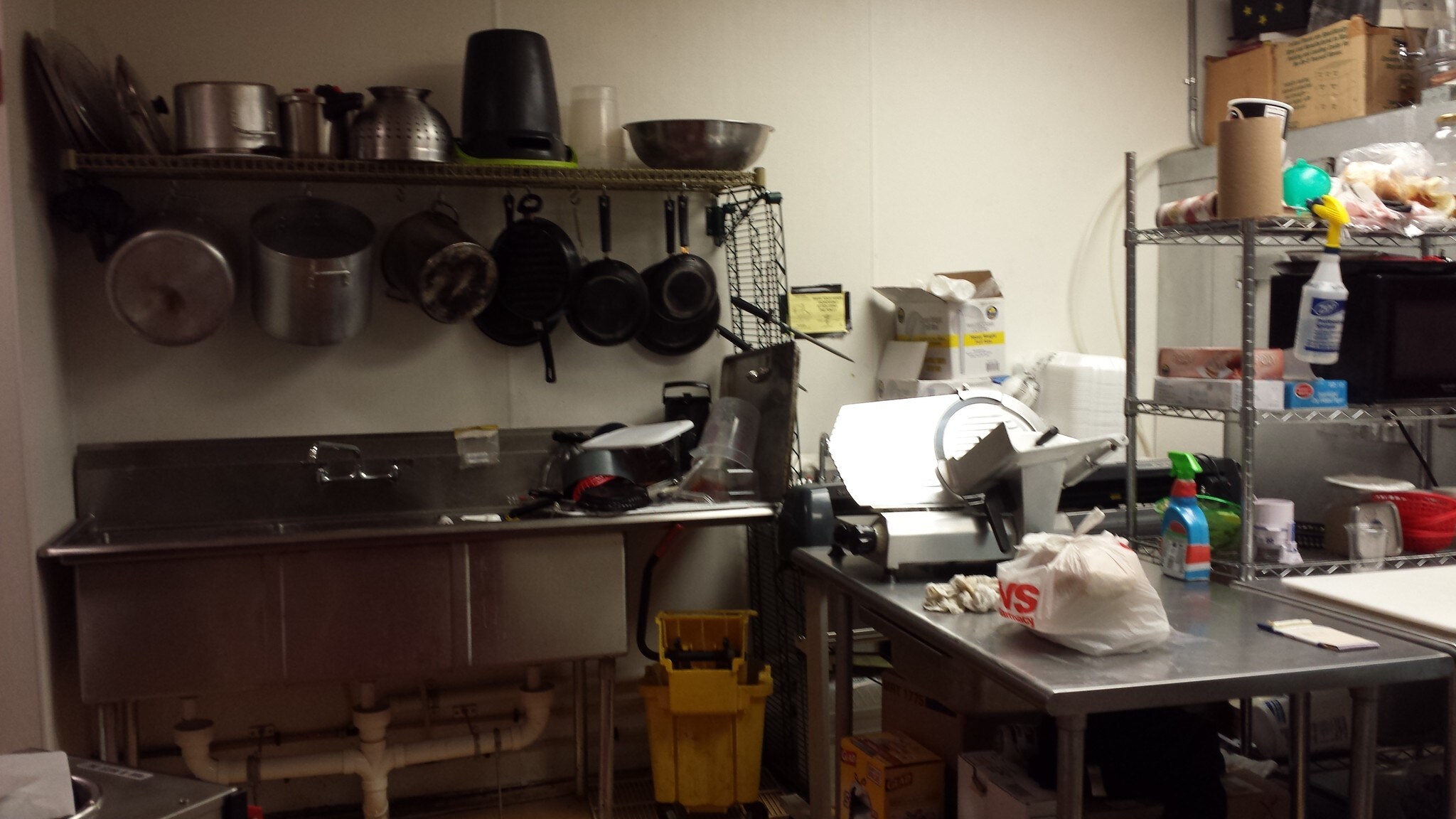 620 Waverly Ave, Patchogue, NY 11772 Waverly Point Plaza