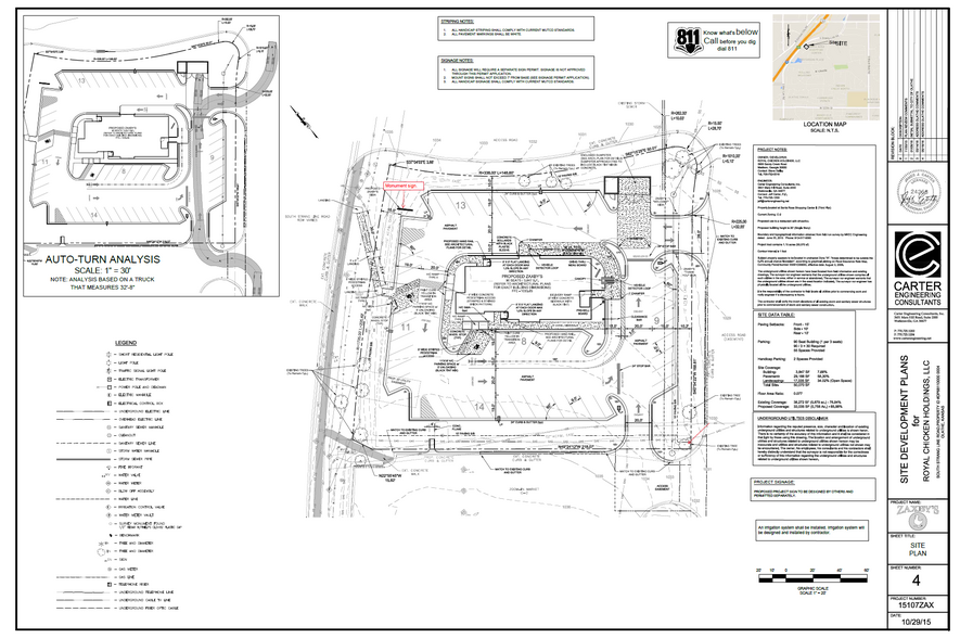 12195 S Strang Line Rd, Olathe, KS 66062 - Former Zaxby's | LoopNet