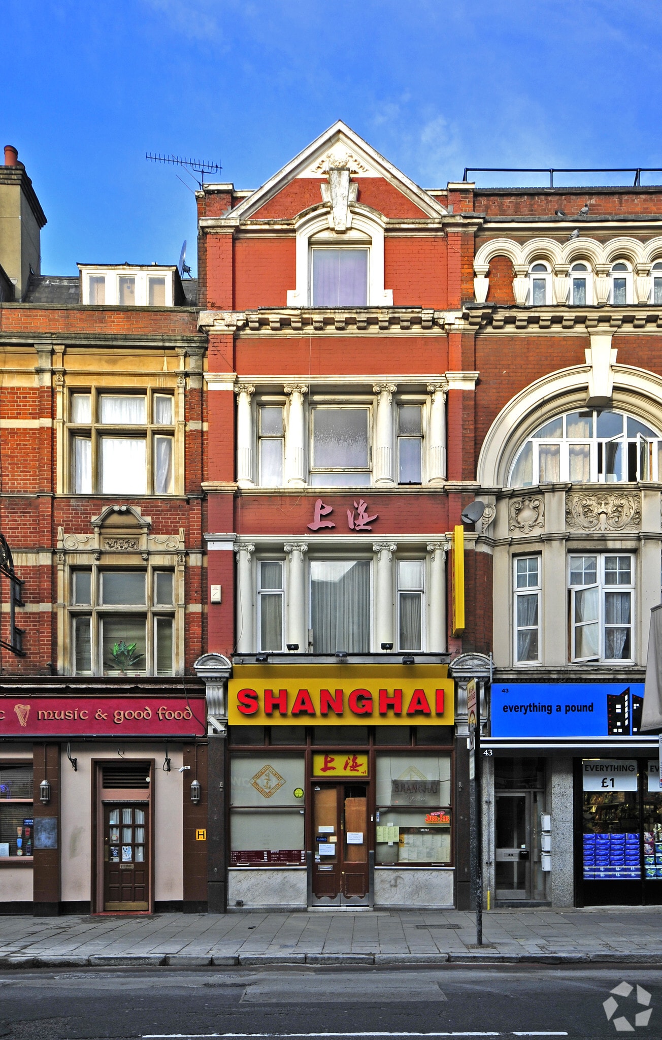 41 Kingsland High St, London for sale Primary Photo- Image 1 of 1