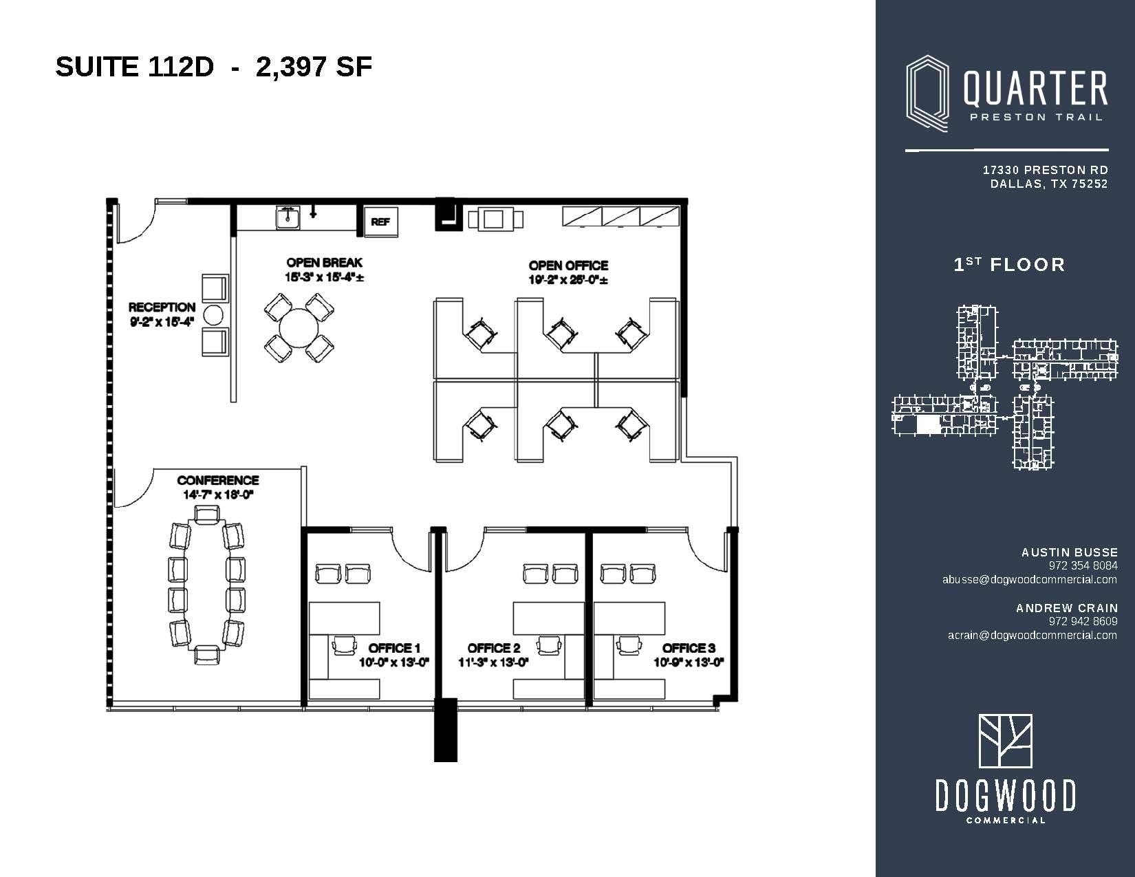 17330 Preston Rd, Dallas, TX for lease Floor Plan- Image 1 of 1