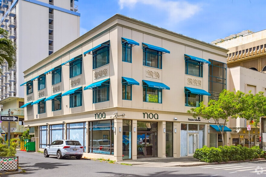 345 Royal Hawaiian Ave, Honolulu, HI for lease - Building Photo - Image 1 of 8