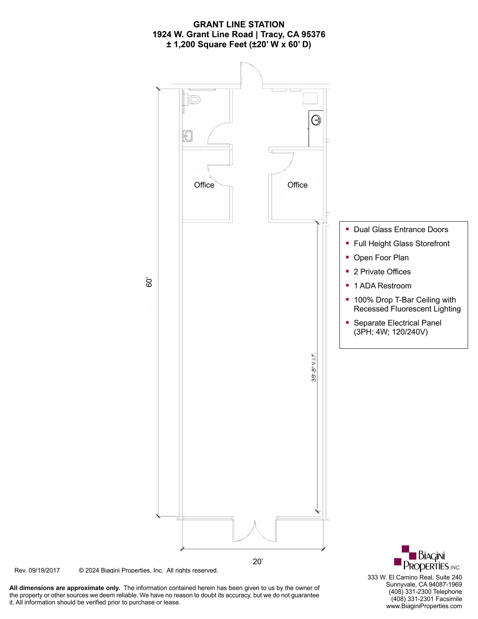 1900-1980 W Grant Line Rd, Tracy, CA for lease Site Plan- Image 1 of 1