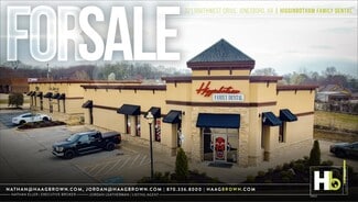 More details for 321 Southwest Dr, Jonesboro, AR - Retail for Sale