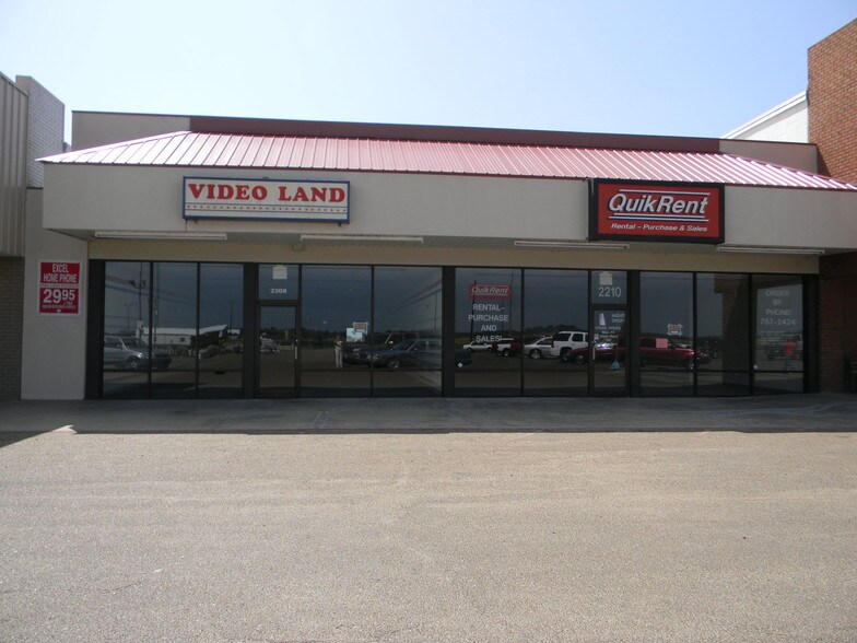 2208 E Wallace Blvd, Ferriday, LA for sale - Primary Photo - Image 1 of 3