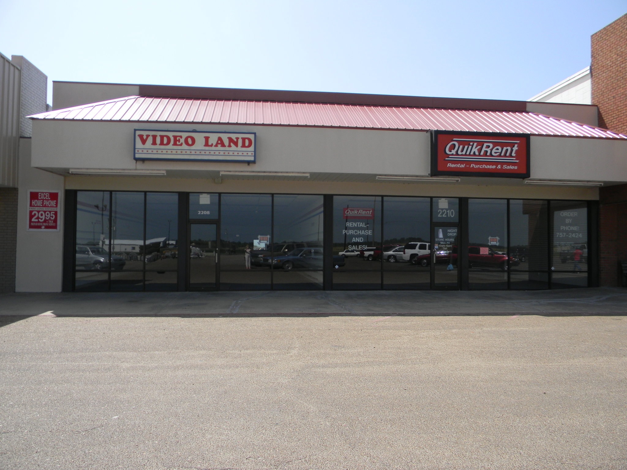 2208 E Wallace Blvd, Ferriday, LA for sale Primary Photo- Image 1 of 4