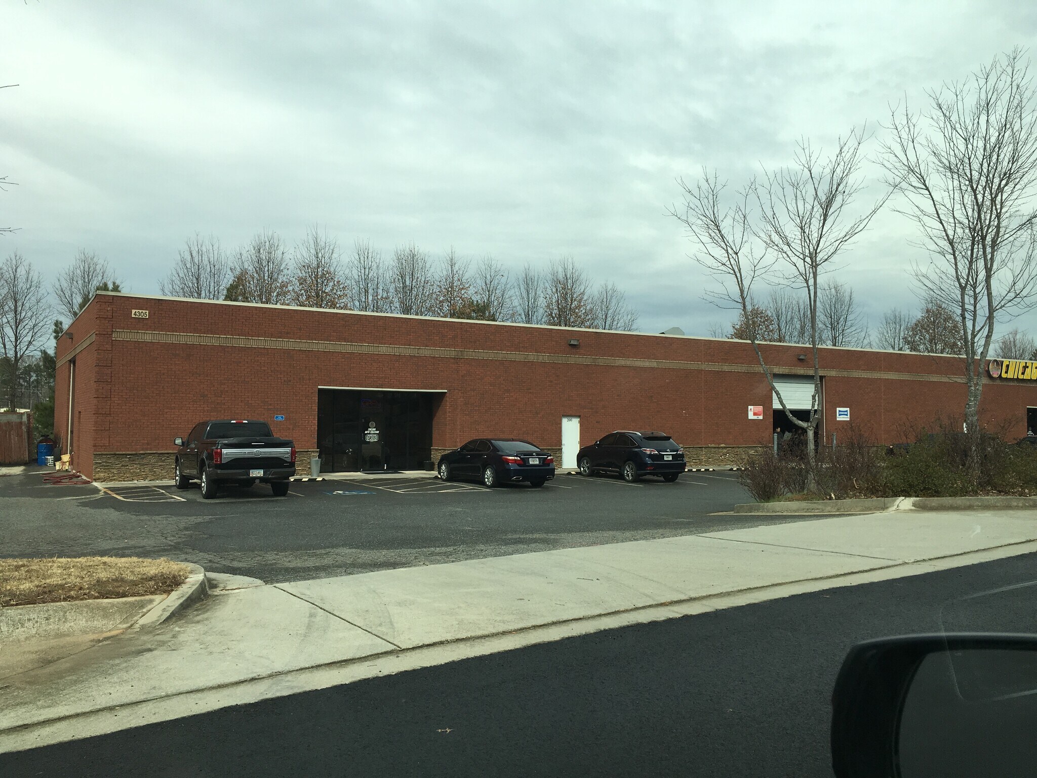 4305 Brogdon Exchange, Suwanee, GA for sale Building Photo- Image 1 of 1