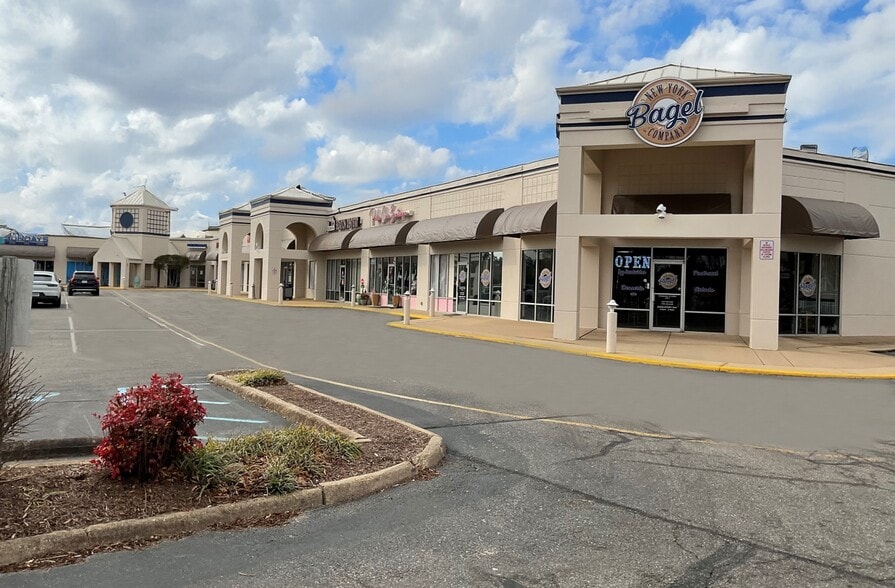 200 N Battlefield Blvd, Chesapeake, VA for lease - Building Photo - Image 2 of 6