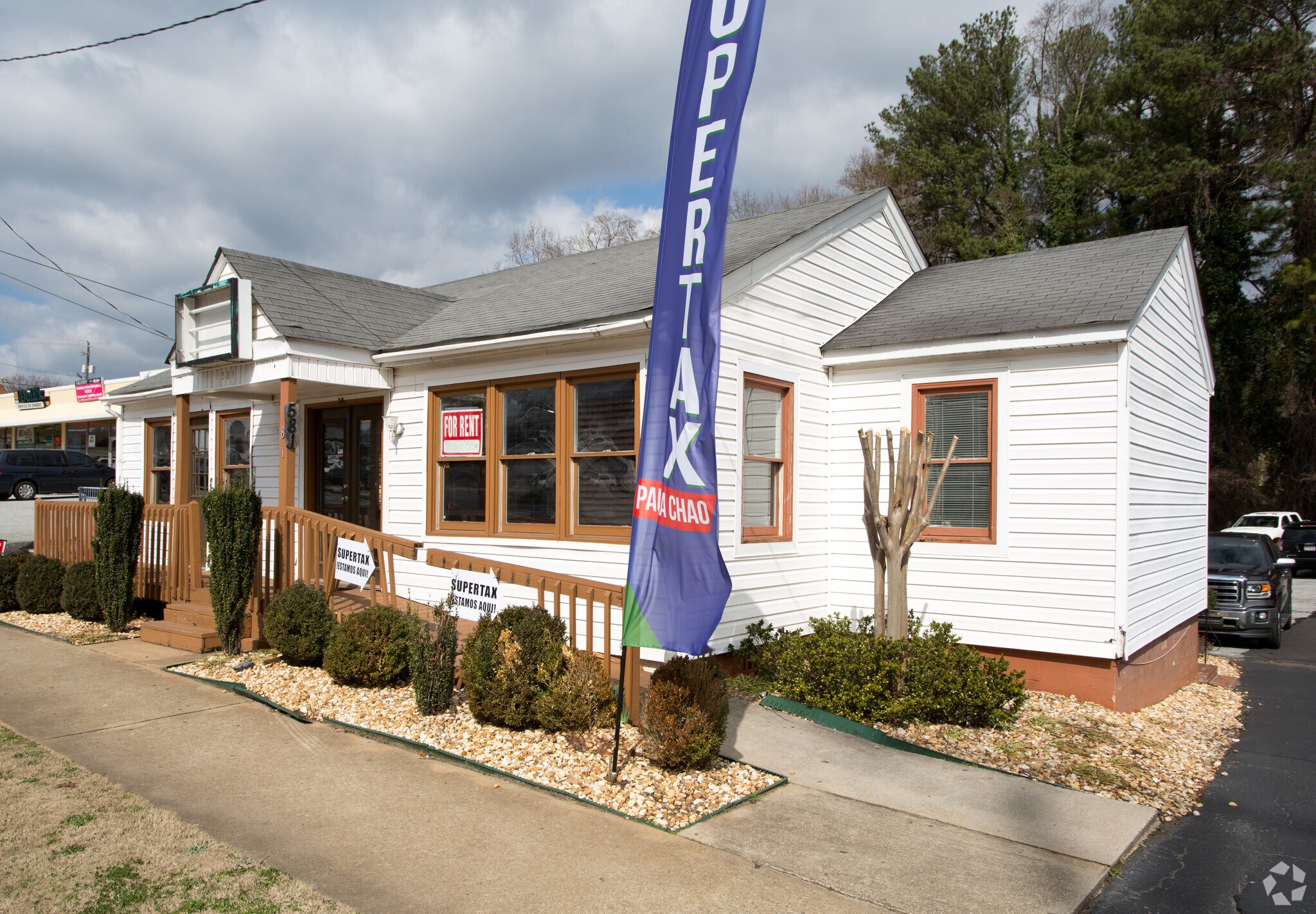 581 Windy Hill Rd Se, Smyrna, GA for sale Primary Photo- Image 1 of 1