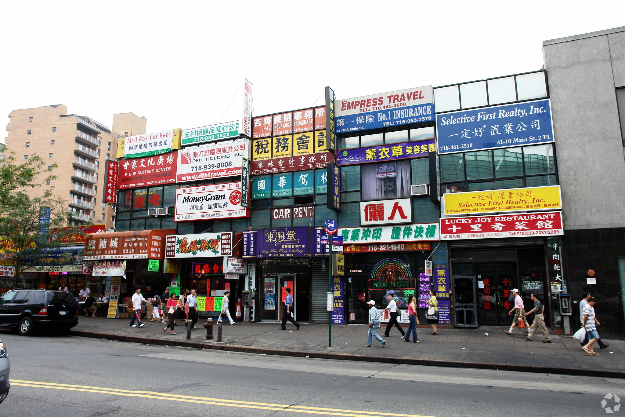 4110-4114 Main St, Flushing, NY for sale Primary Photo- Image 1 of 1