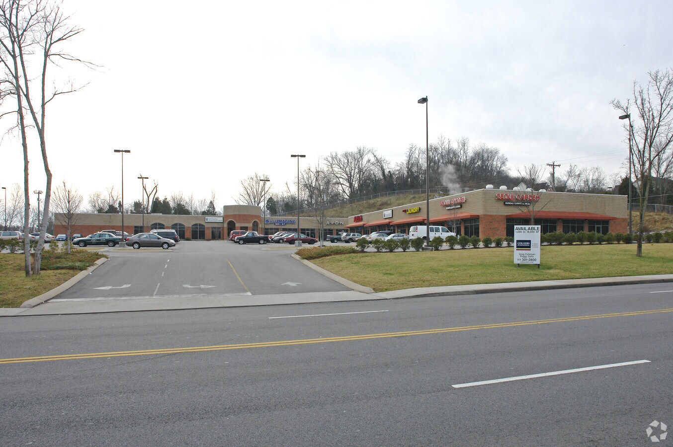 4928 Edmondson Pike, Nashville, TN 37211