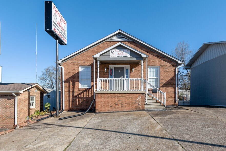 1503 Carmack Blvd, Columbia, TN 38401