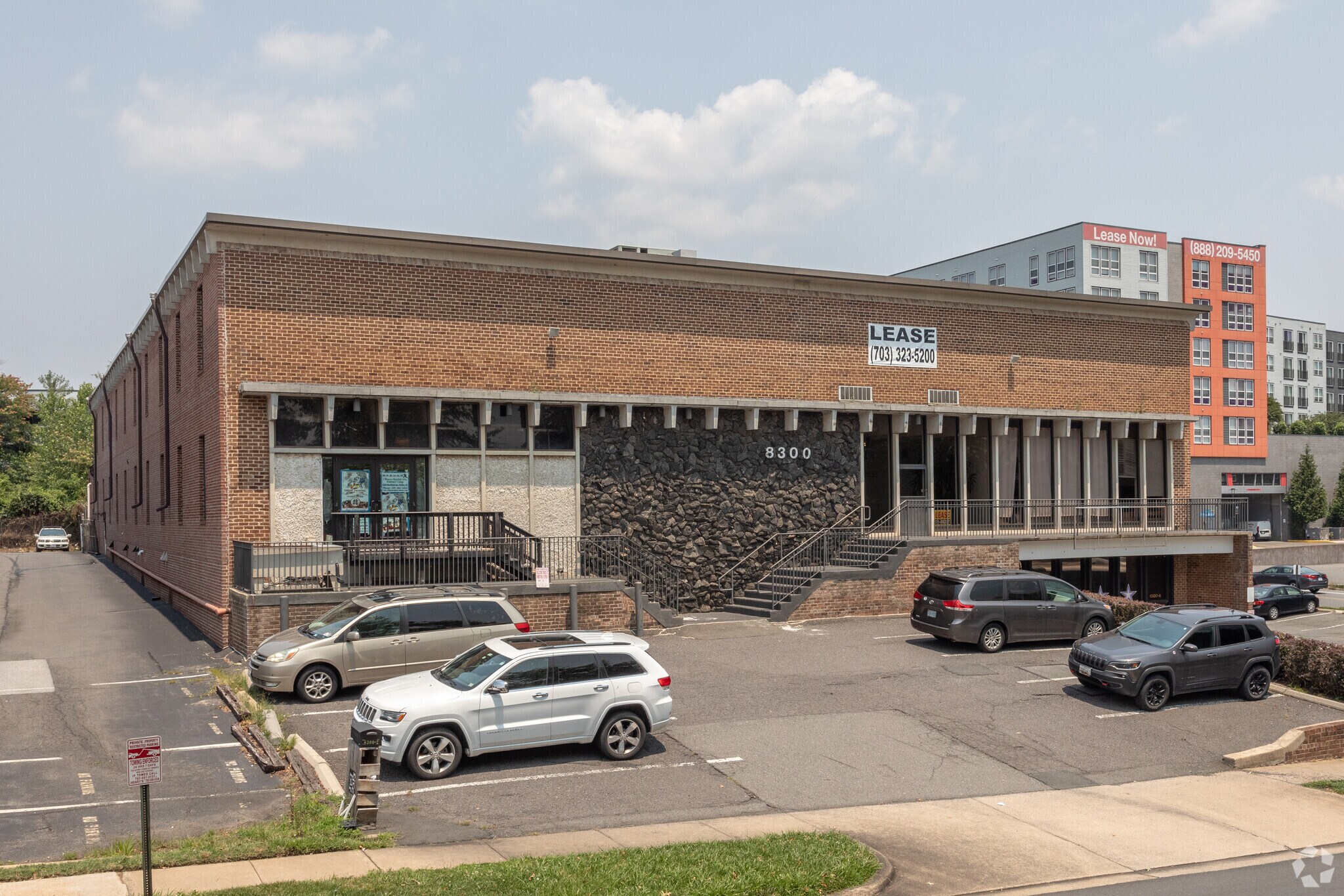 8300 Merrifield Ave, Fairfax, VA for sale Building Photo- Image 1 of 1