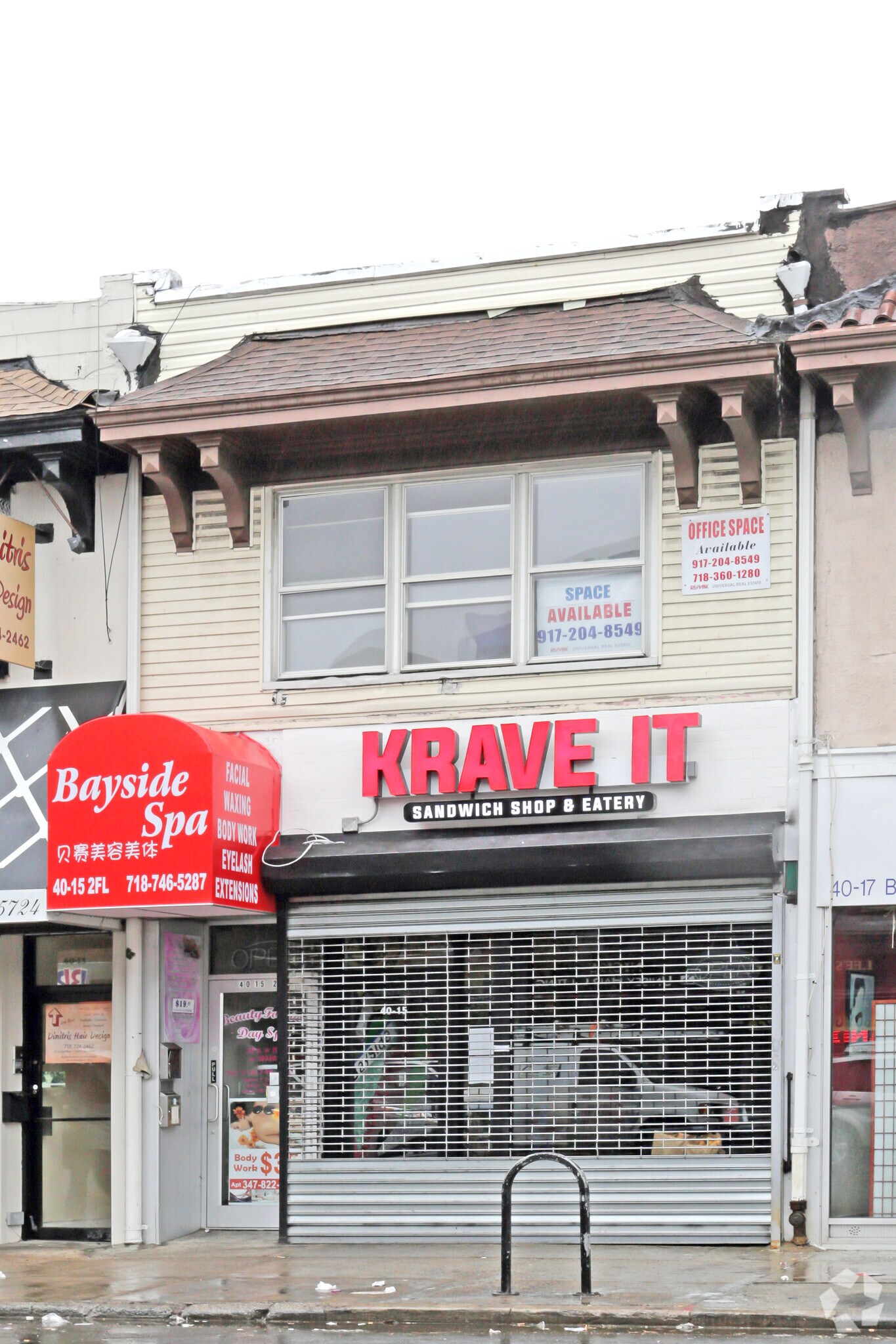 40-15 Bell Blvd, Flushing, NY for sale Primary Photo- Image 1 of 1