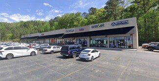 More details for 8525 Whitfield Ave, Leeds, AL - Retail for Lease