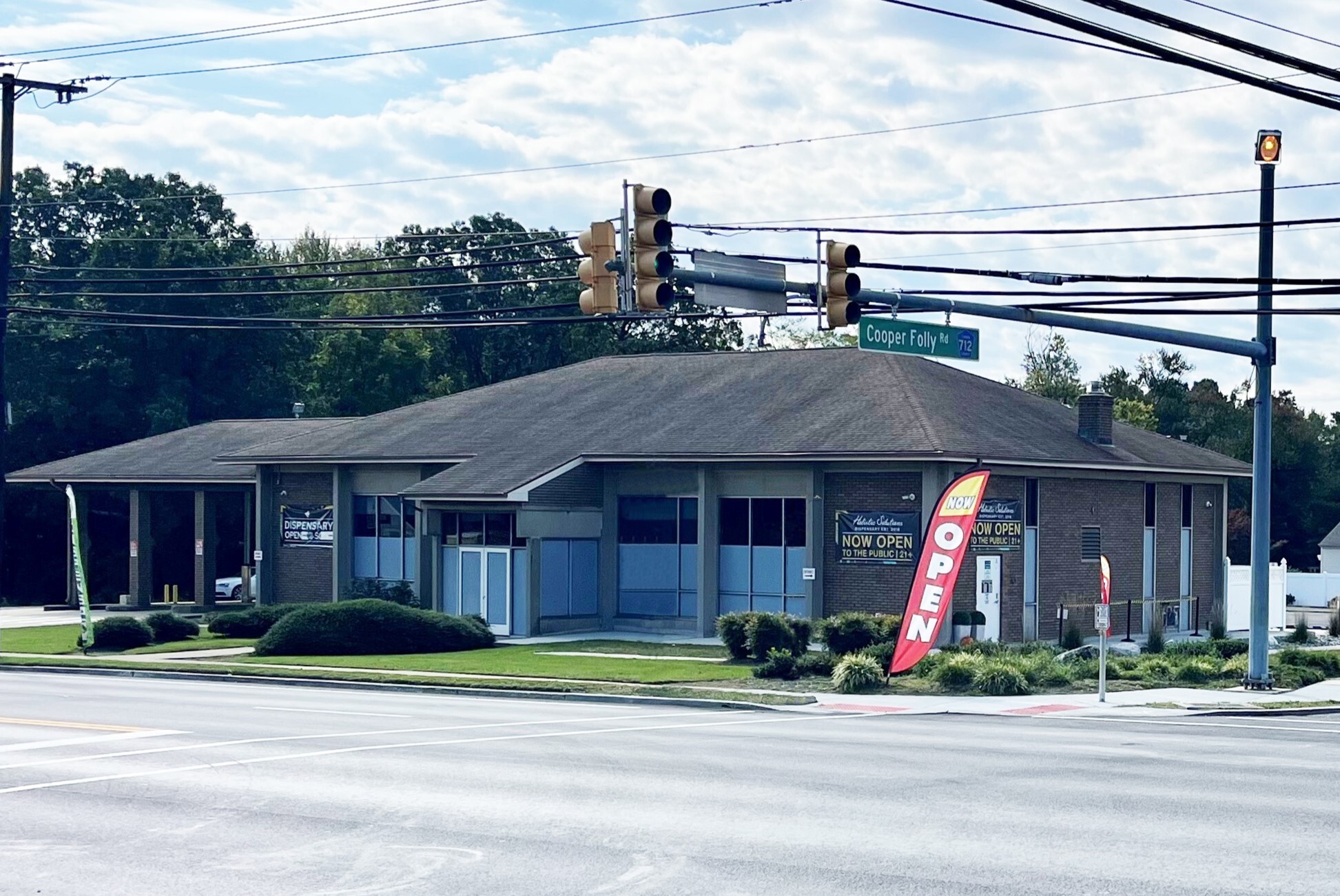 451 White Horse Pike, Atco, NJ for sale Building Photo- Image 1 of 1