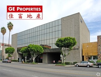 More details for 210 N Garfield Ave, Monterey Park, CA - Office for Lease