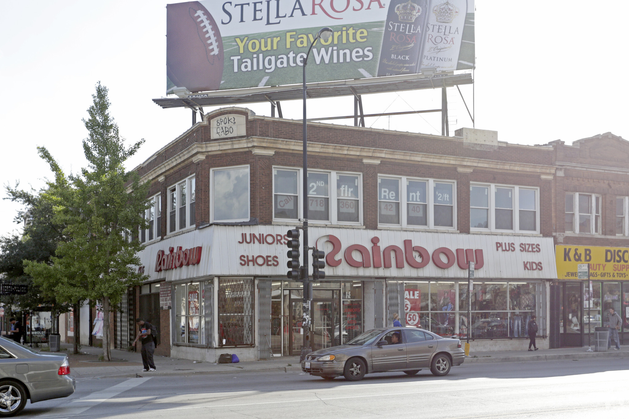 4001 W North Ave, Chicago, IL for lease Primary Photo- Image 1 of 7