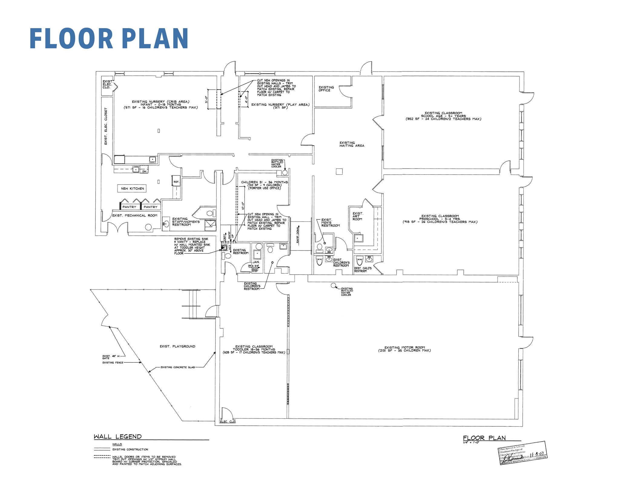 8161 Broadview Rd, Broadview Heights, OH for sale Floor Plan- Image 1 of 1