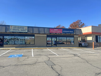 More details for 1976 A Woodbury Ave, Portsmouth, NH - Retail for Lease