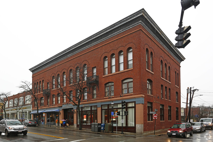 1 Harvard St, Brookline, MA for lease - Building Photo - Image 1 of 21