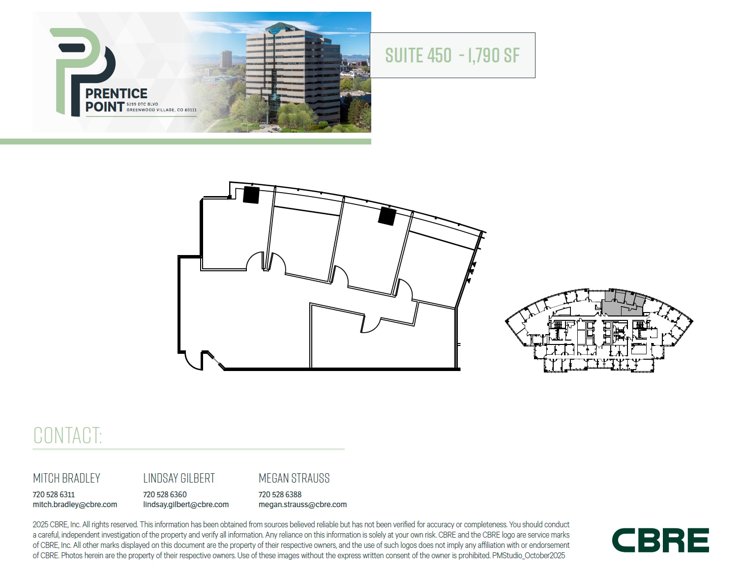 5299 Dtc Blvd, Greenwood Village, CO for lease Floor Plan- Image 1 of 1