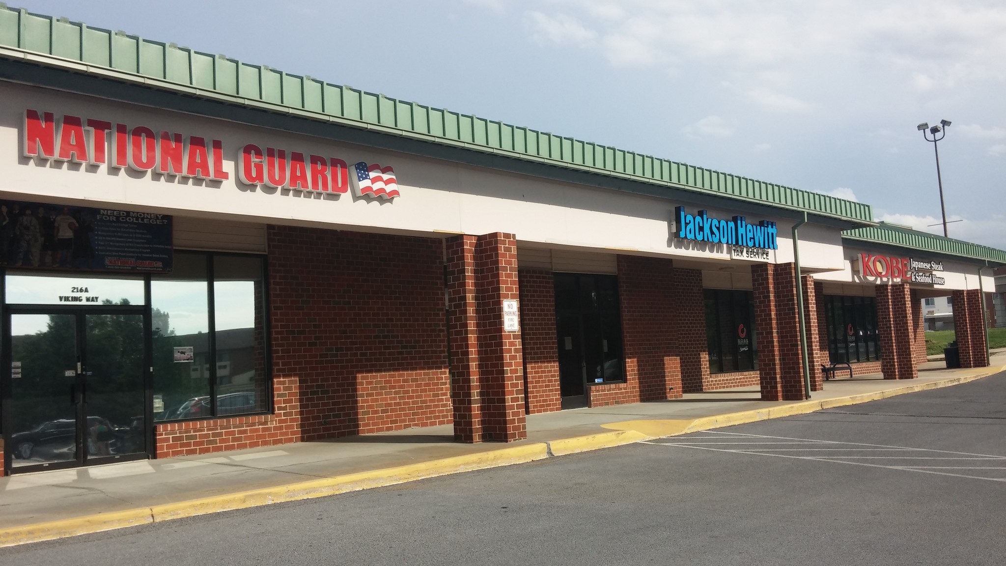 198-216 S Viking Way, Martinsburg, WV for lease Building Photo- Image 1 of 5