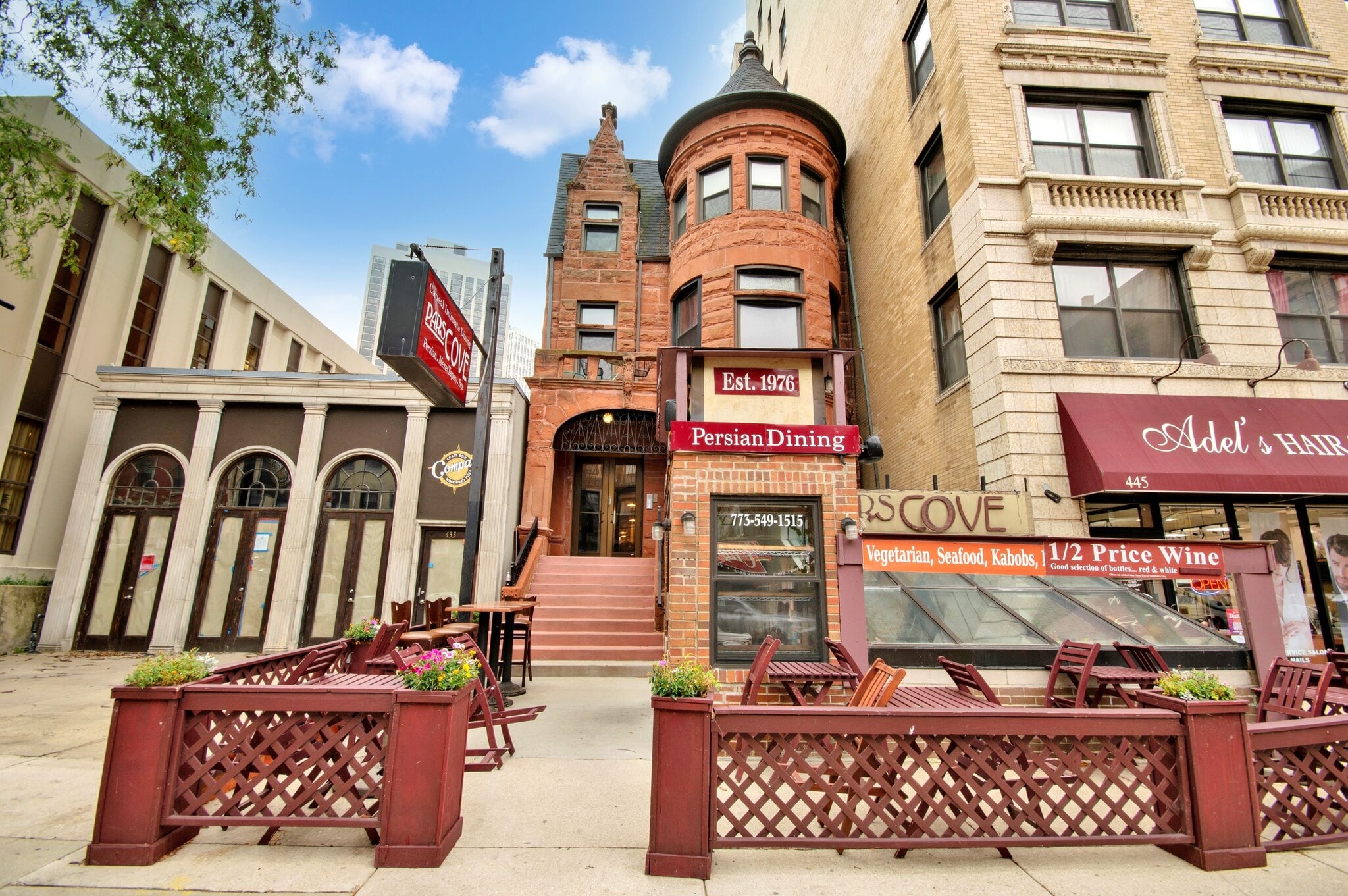 435 W Diversey Pky, Chicago, IL for lease Building Photo- Image 1 of 7