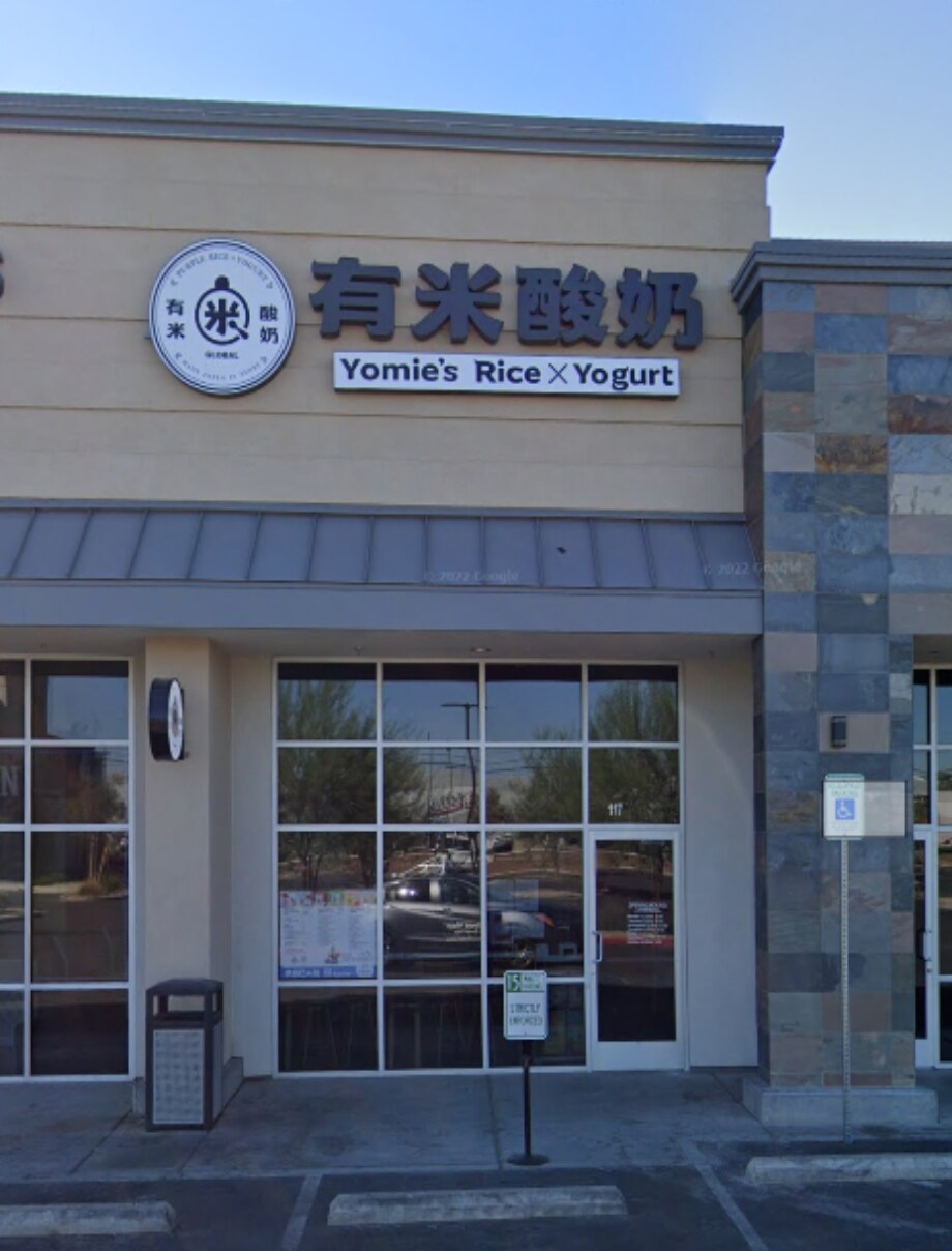 5845 Spring Mountain Rd, Las Vegas, NV for sale Building Photo- Image 1 of 1