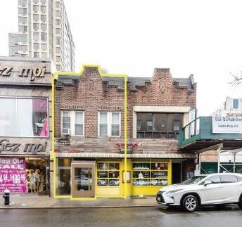 71-49 Austin St, Forest Hills, NY for sale - Building Photo - Image 1 of 1